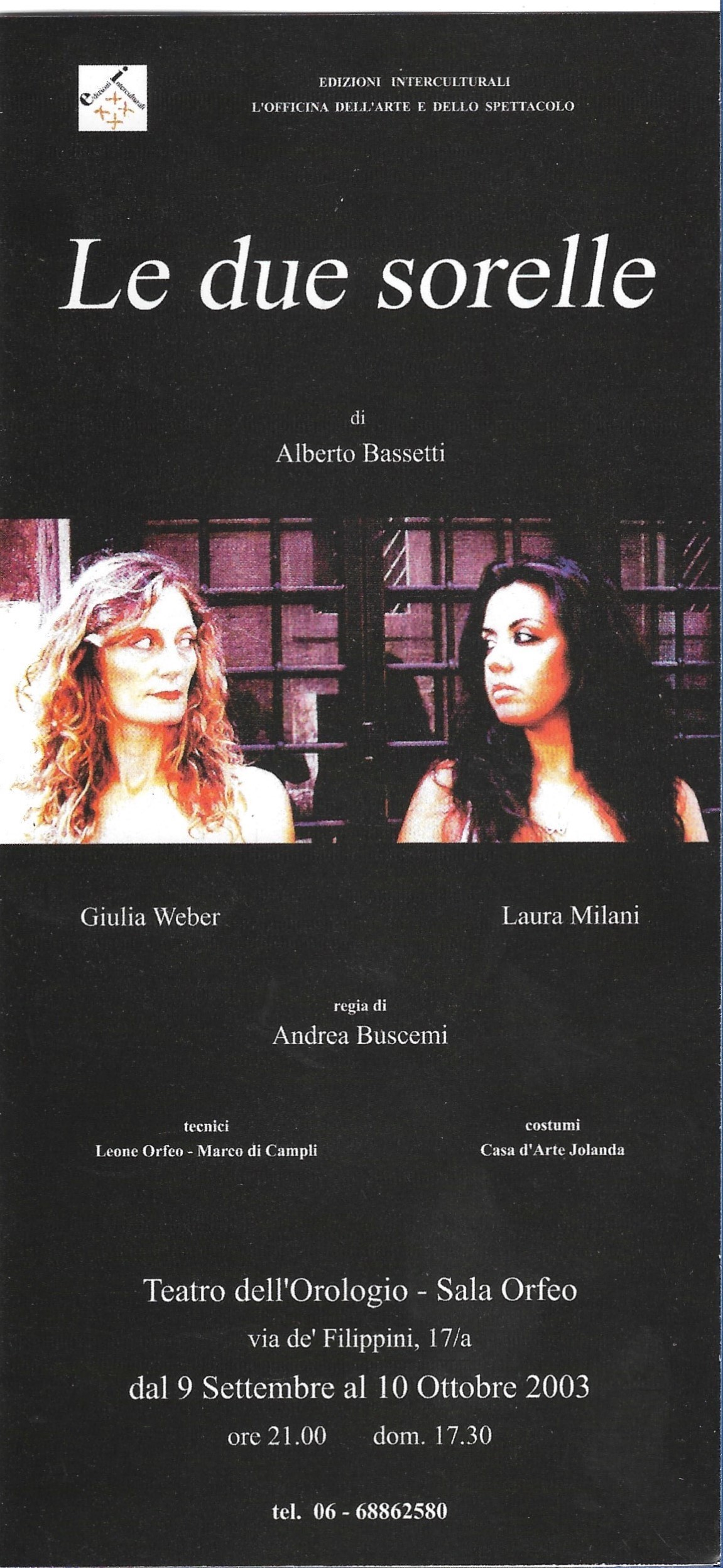 Le Due Sorelle