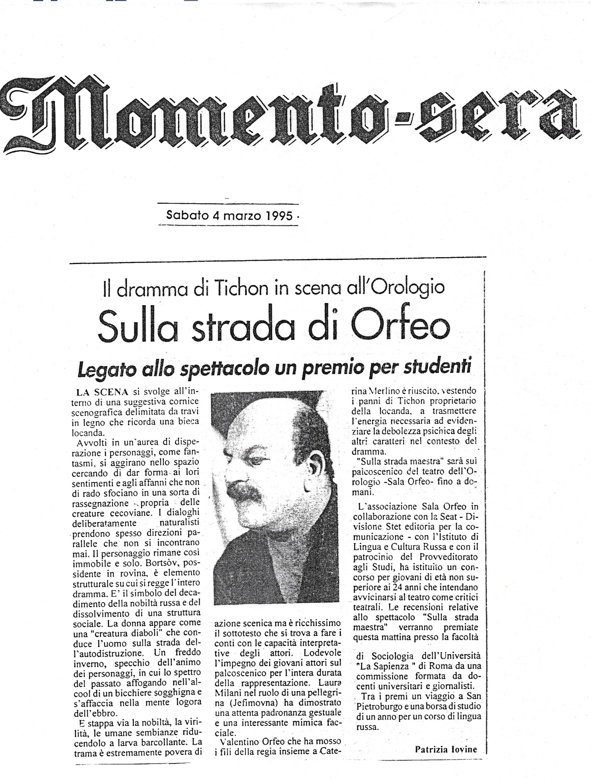 recensione PRIMA a parlare di me Primo spettacolo Sulla strada maestra